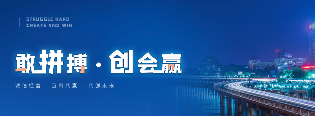 交口三边封平口袋哪家好